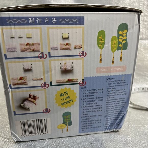 GUANGZHOU RUJUN Terrarium UP movie house DIY Glass Ornament Kit **READ** - Picture 9 of 10